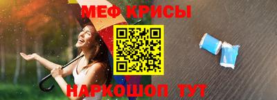 тгк Заводоуковск