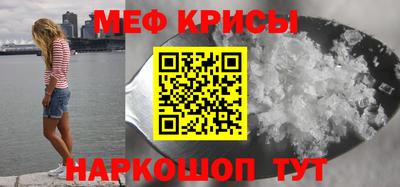 тгк Заводоуковск
