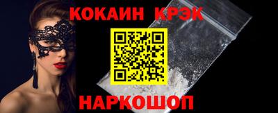 сатива Заволжье