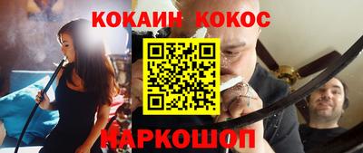 тгк Заводоуковск