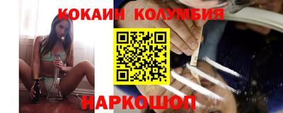 тгк Заводоуковск