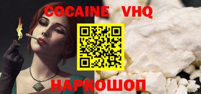 сатива Заволжье