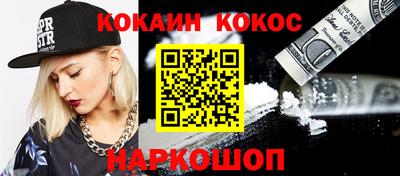 сатива Заволжье