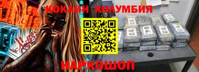 сатива Заволжье