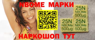 тгк Заводоуковск