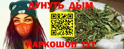 сатива Заволжье
