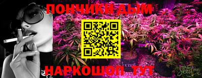 экстази Жуковский