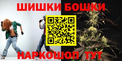 сатива Заволжье