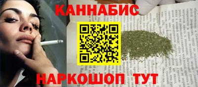 тгк Заводоуковск