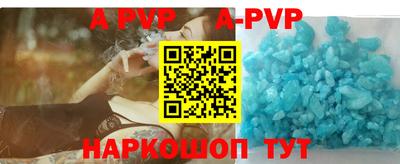 экстази Жуковский