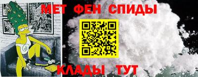 тгк Заводоуковск