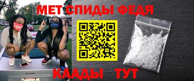сатива Заволжье