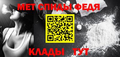 сатива Заволжье