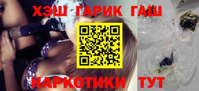 сатива Заволжье
