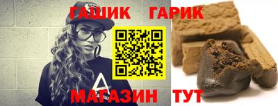 экстази Жуковский
