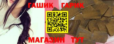 экстази Жуковский