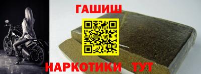 сатива Заволжье