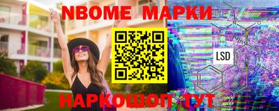 тгк Заводоуковск